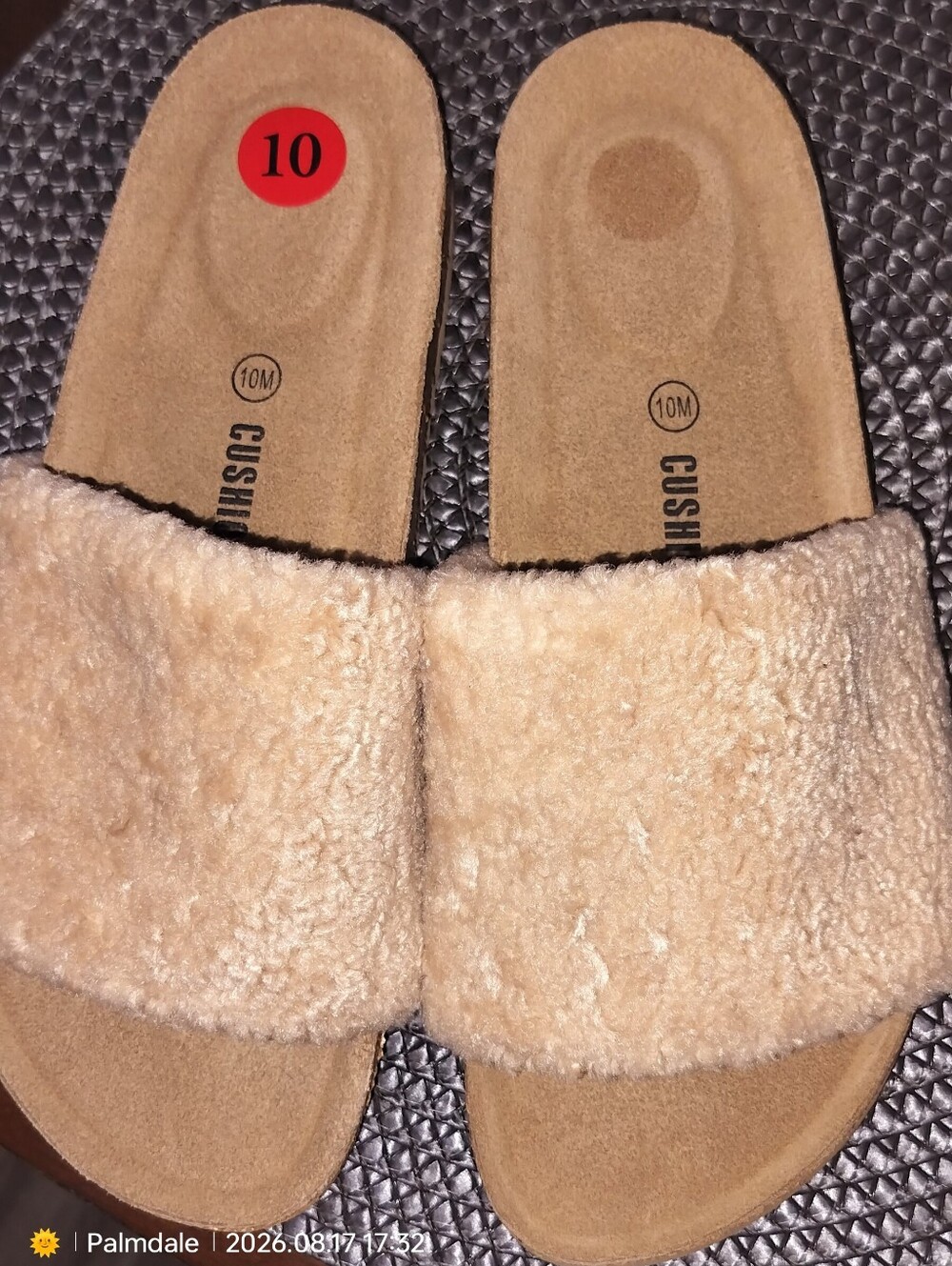 Cozy Plush Slide Slippers - Beige